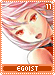 egoist11
