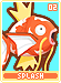 splash02